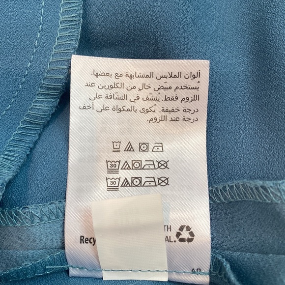 Bar III Women's Drape Front Duster Jacket. M - Picture 10 of 12